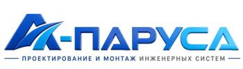Проектирование и монтаж инженерных систем в Видном 2026